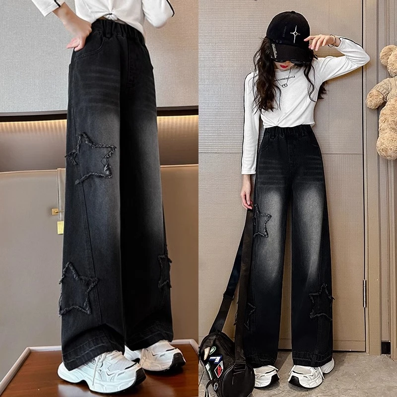 女童黑色牛仔裤直筒2025春季新款儿童阔腿裤女大童春秋裤子初中生