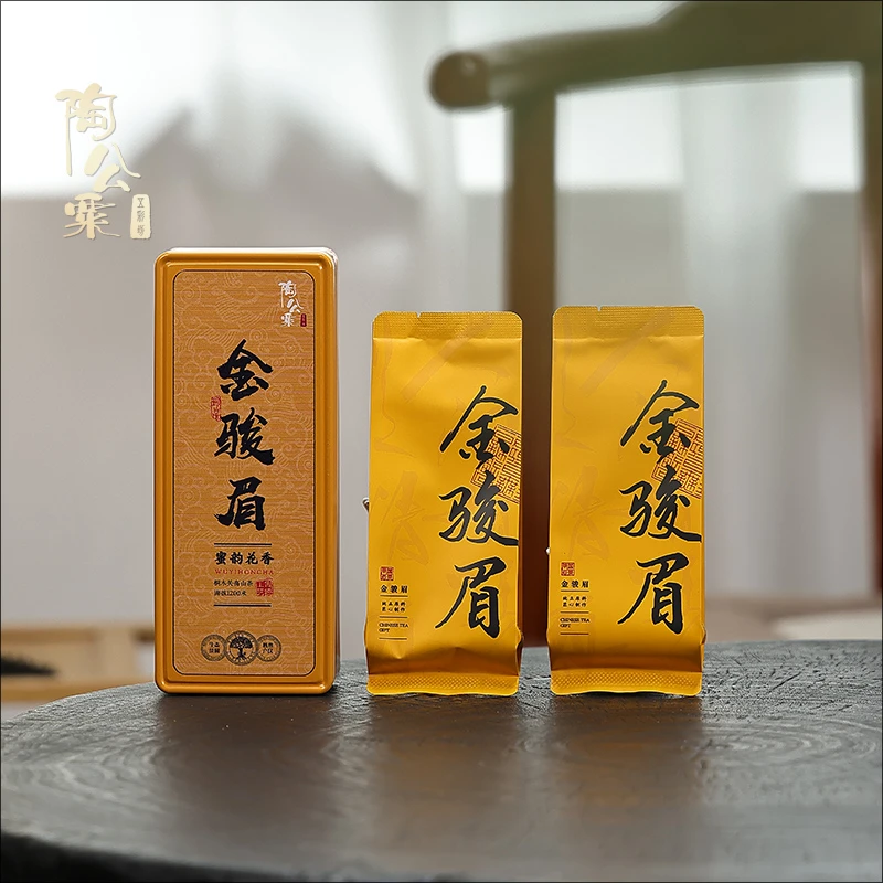 水里茶香蜜香金骏眉正宗特级武夷红茶耐泡红茶茶叶