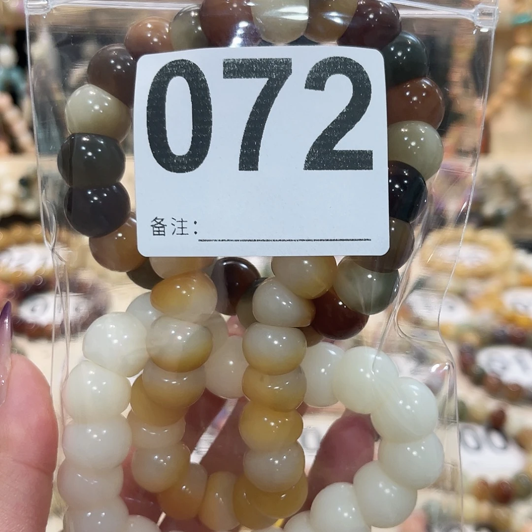 手串白玉菩提菩提