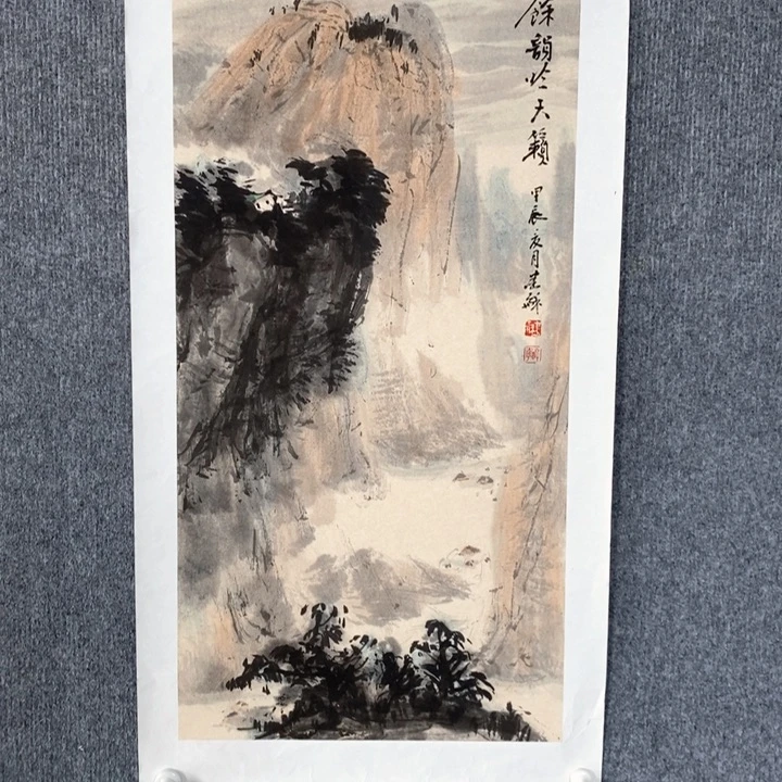 国画绘画作品欣赏