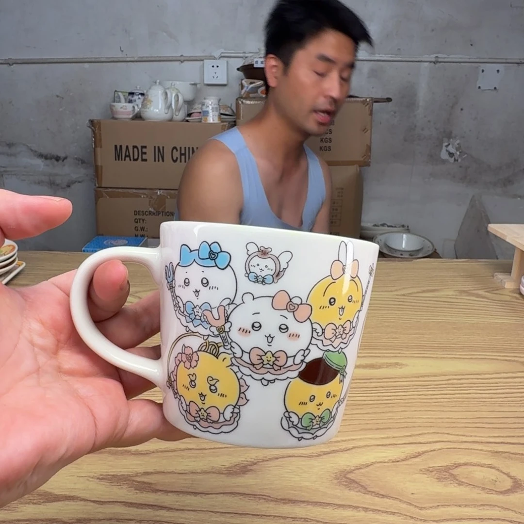 瓷片这个世界都是微瑕