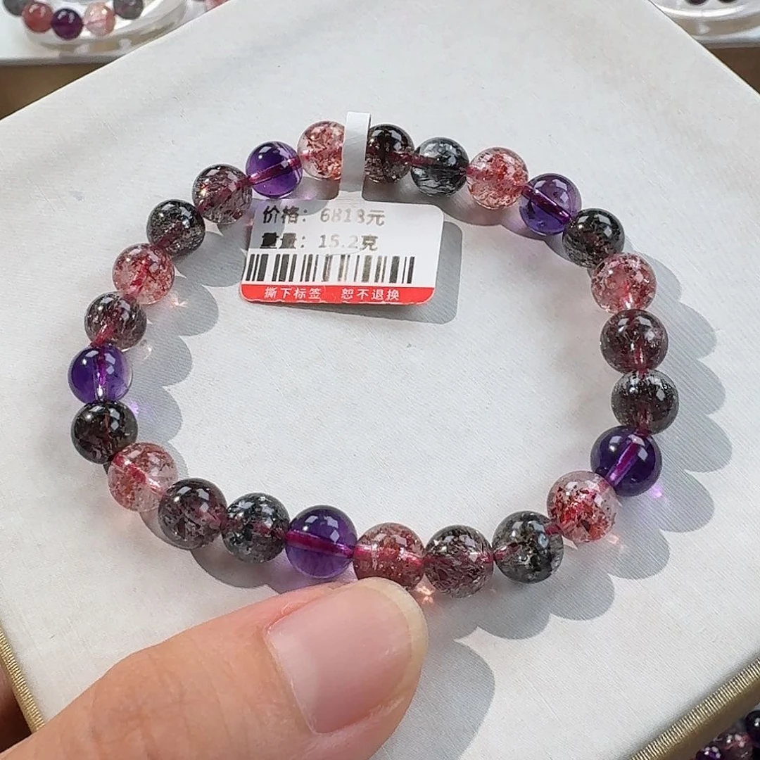 水晶手链未镶嵌手链超七