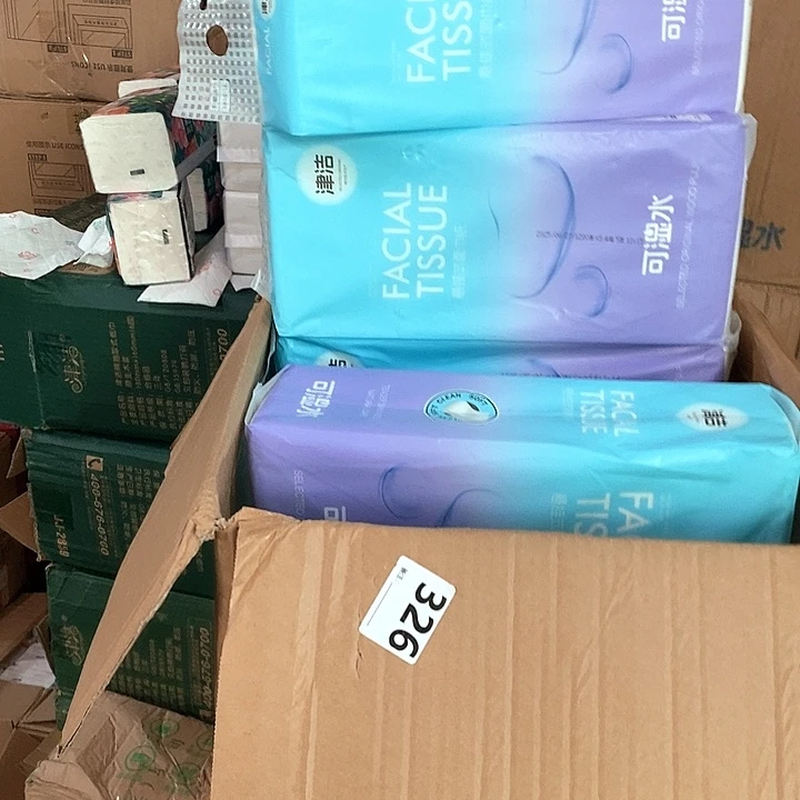 326包邮包邮包邮包邮