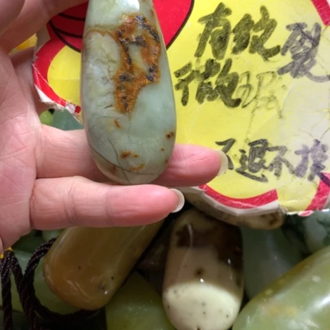 蛇纹石玉未镶嵌手把件