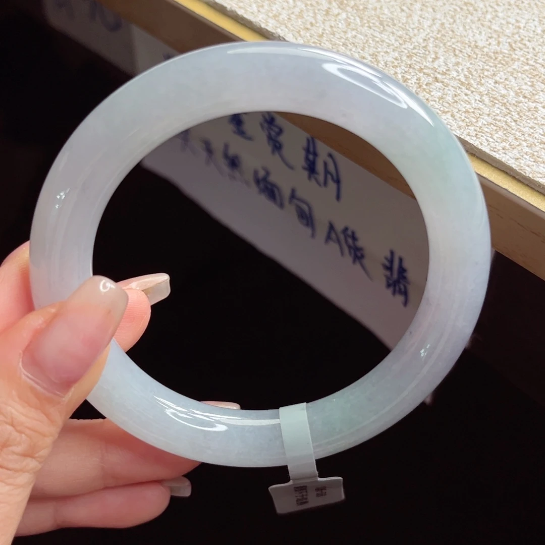 未镶嵌手镯翡翠手镯