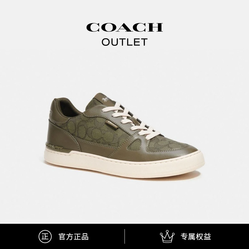 COACH/蔻驰奥莱 男士时尚休闲经典标志CLIP球鞋低帮系带休闲鞋