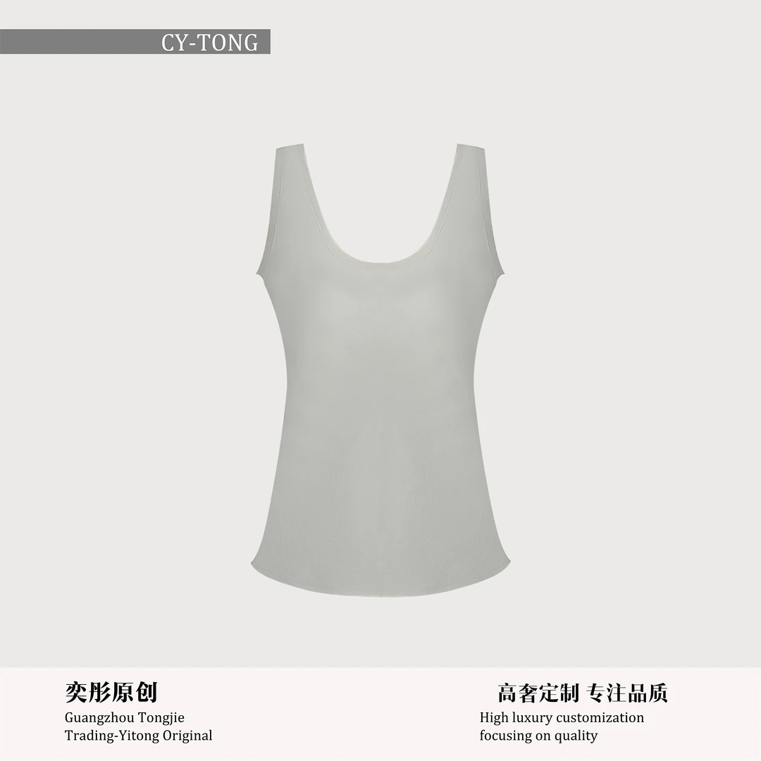 【彤姐原创】春季气质休闲百搭轻奢女款吊带背心W25i385