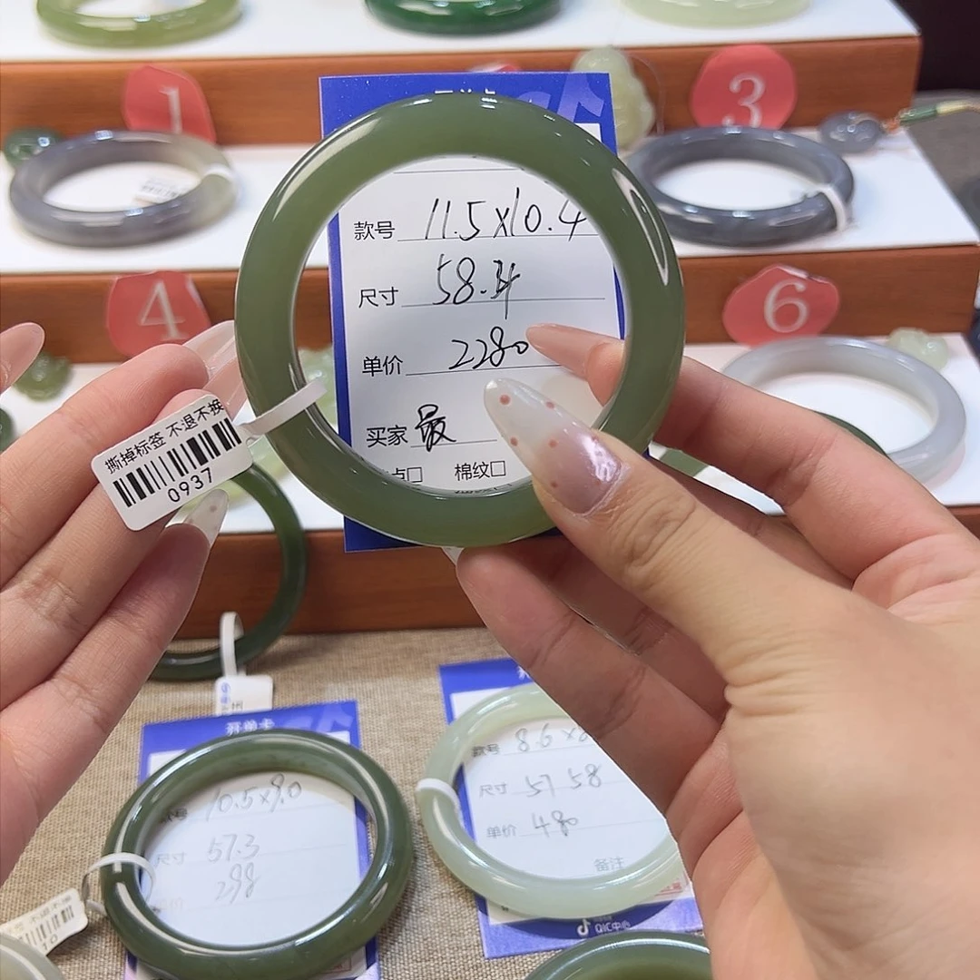 和田玉手镯未镶嵌最***州