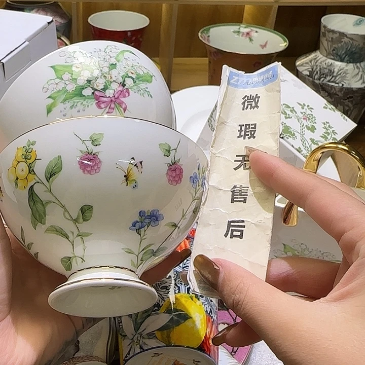 骨瓷实付满10包邮哈