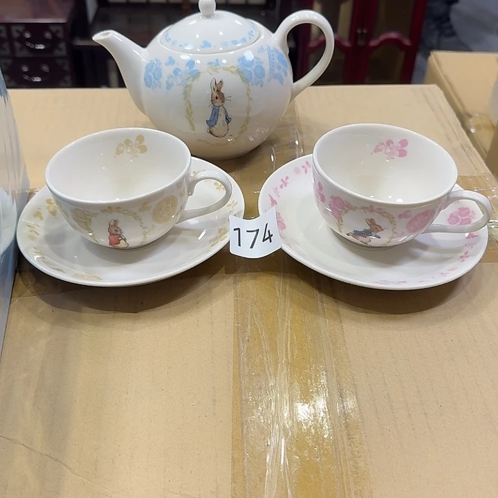 中古物品 默认微瑕很好看的茶壶