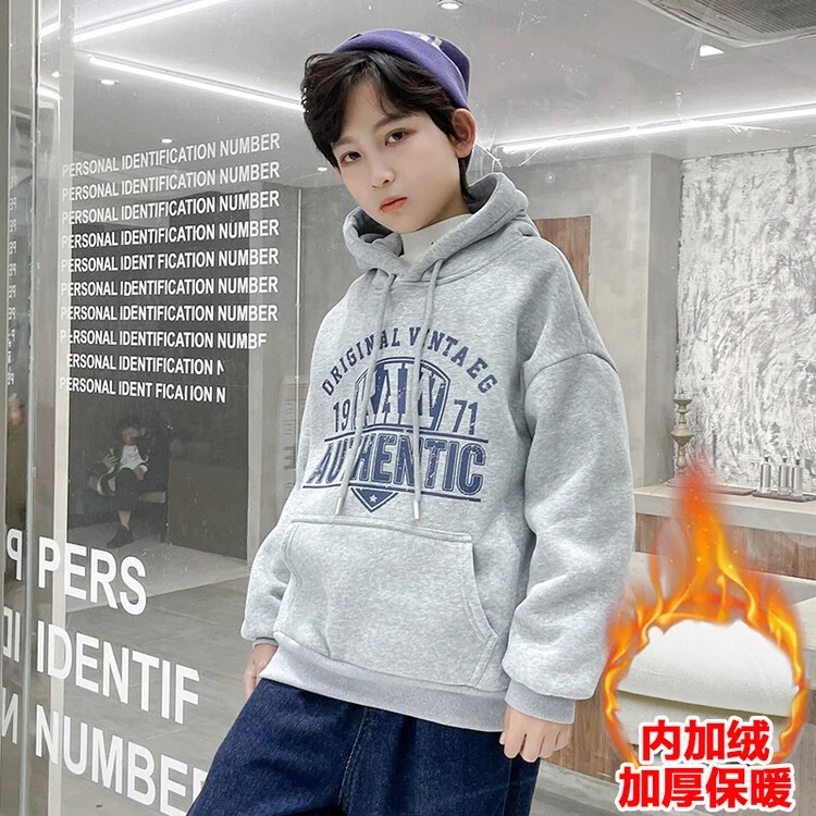 【加绒/不加绒】男童冬款连帽卫衣2025新款儿童冬季加绒帽衫上衣洋
