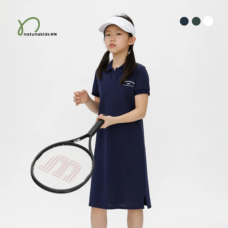 【开学季闪购-非质量问题不退换】纳桔儿童连衣裙网眼透气网球裙