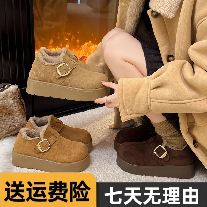 厚底全包加绒勃肯鞋女2025新款爆款秋冬季乐福鞋一脚蹬博肯棉鞋子