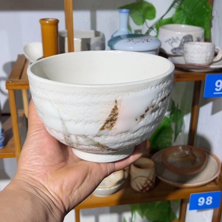 茶盏满25包邮默认微霞凑凑单109