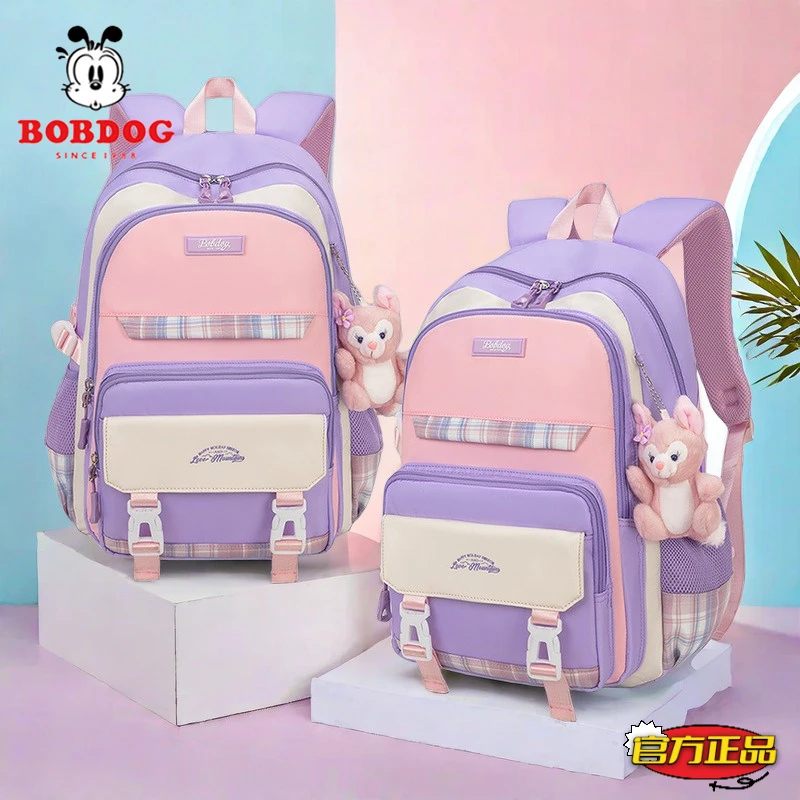 巴布豆小学生书包女童1-34-6年级6-12岁大容量减负护脊儿童双肩包