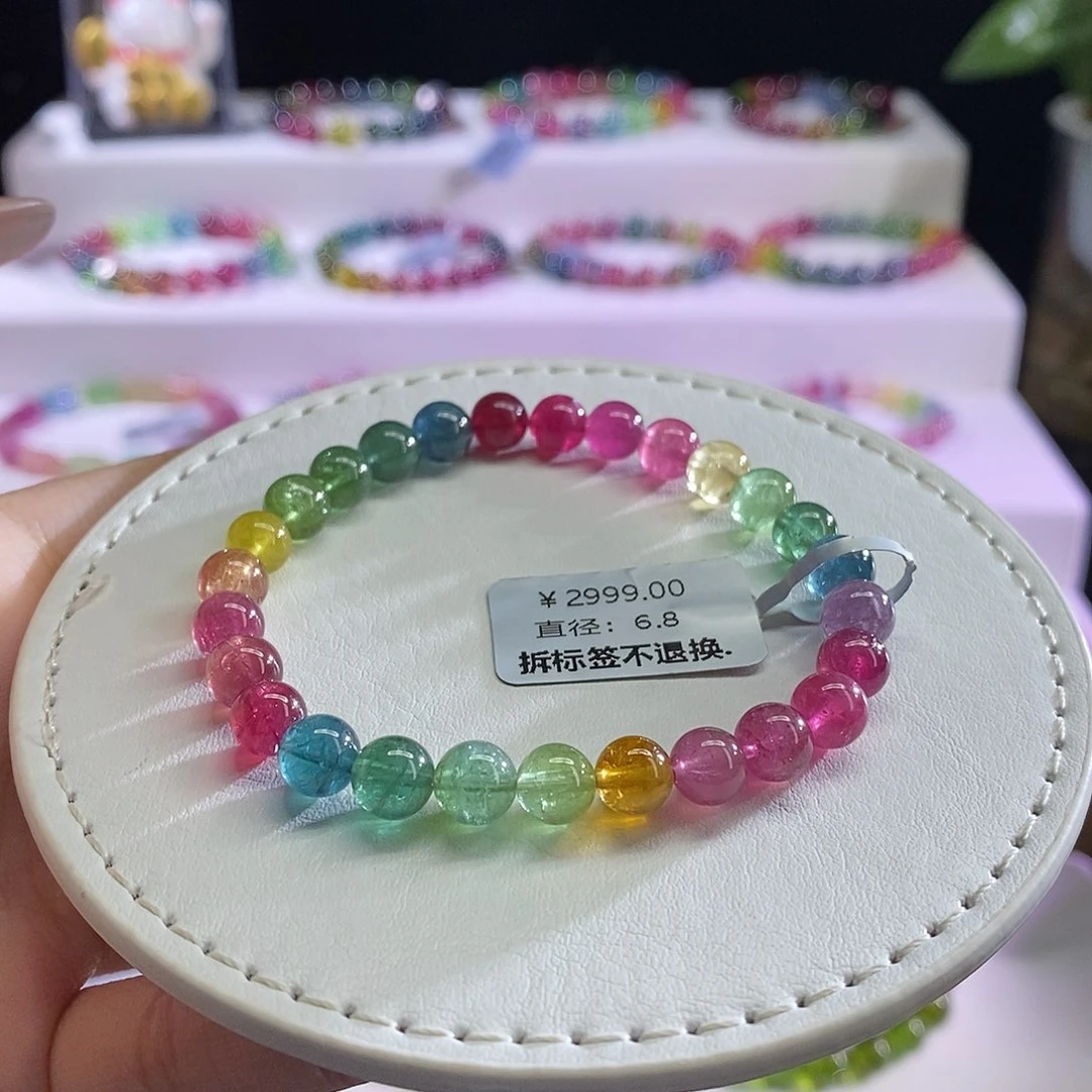 未镶嵌手链碧玺荧光色标