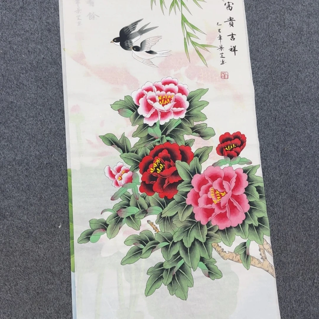 空***魂国画尺寸50X100手绘作品