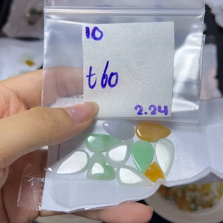 【闪购商品】定制翡翠未镶嵌不退换