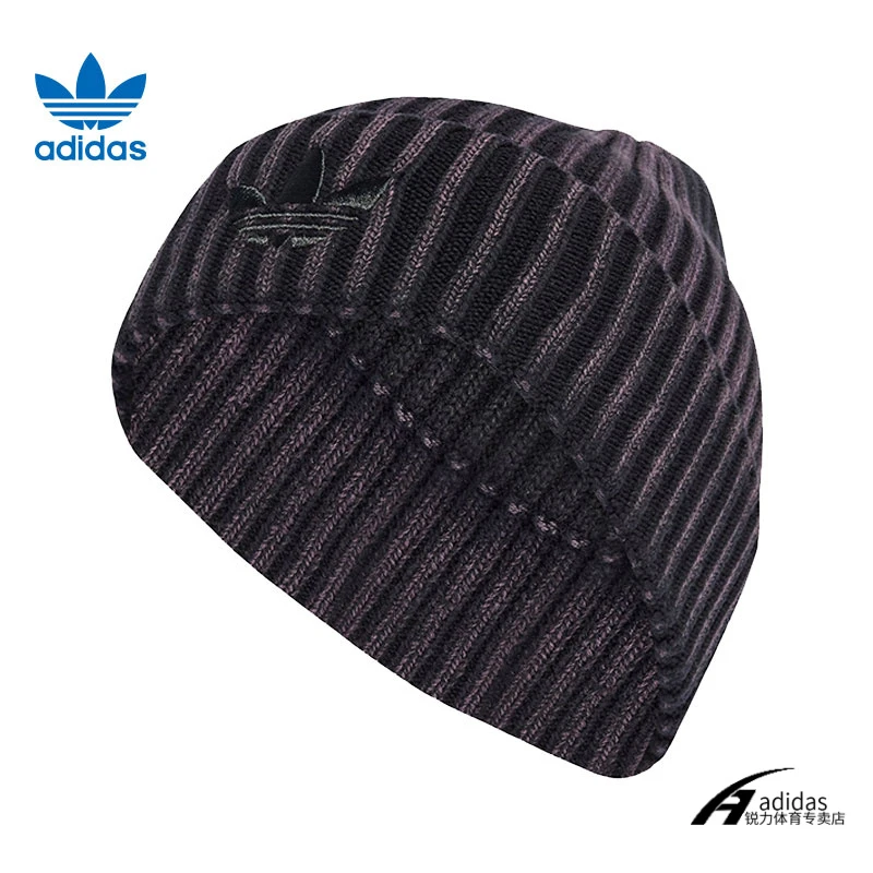 adidas阿迪达斯三叶草男女运动休闲帽JZ4931