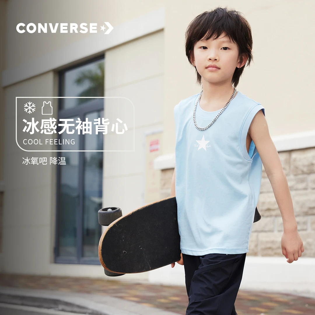 【奥莱】CONVERSE匡威夏季休闲中大童男童背心透气宽松两件装F962