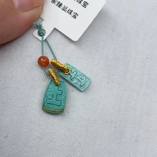 南红玛瑙珠宝奇石未镶嵌