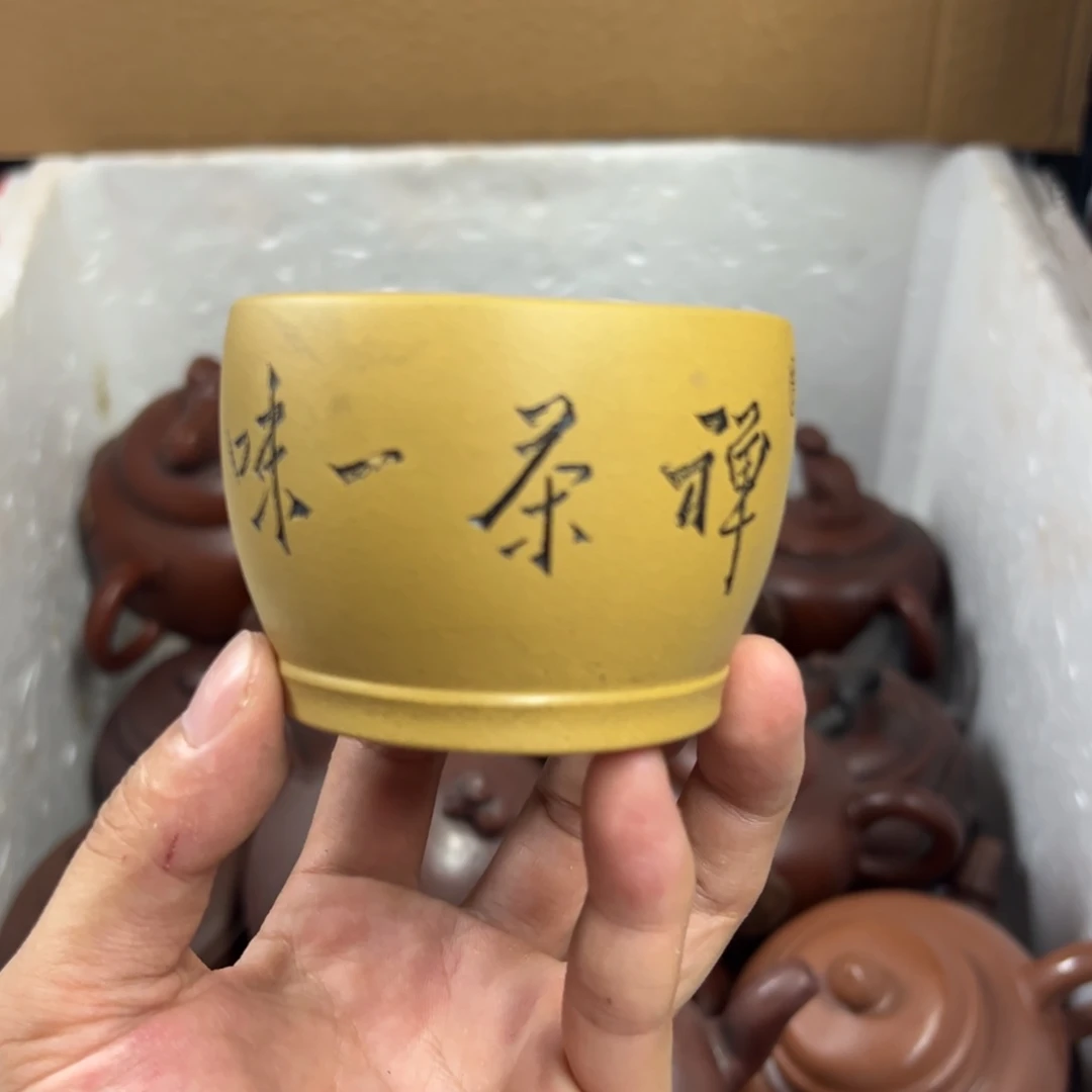 茶壶紫砂宜兴原矿紫砂壶150毫升容量