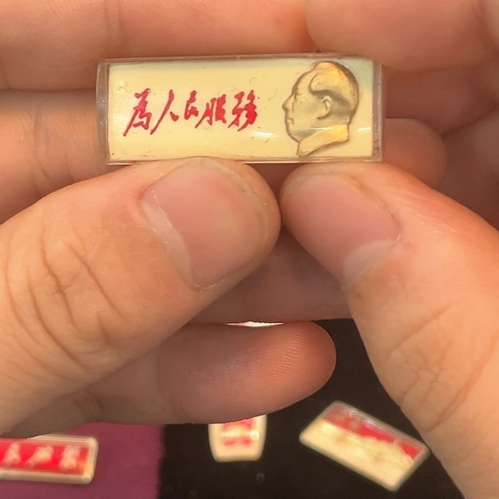 兔***旺一一一一一一一一一一一一一一一