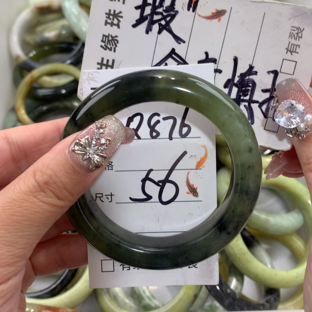 【闪购商品】未镶嵌蛇纹石玉手镯