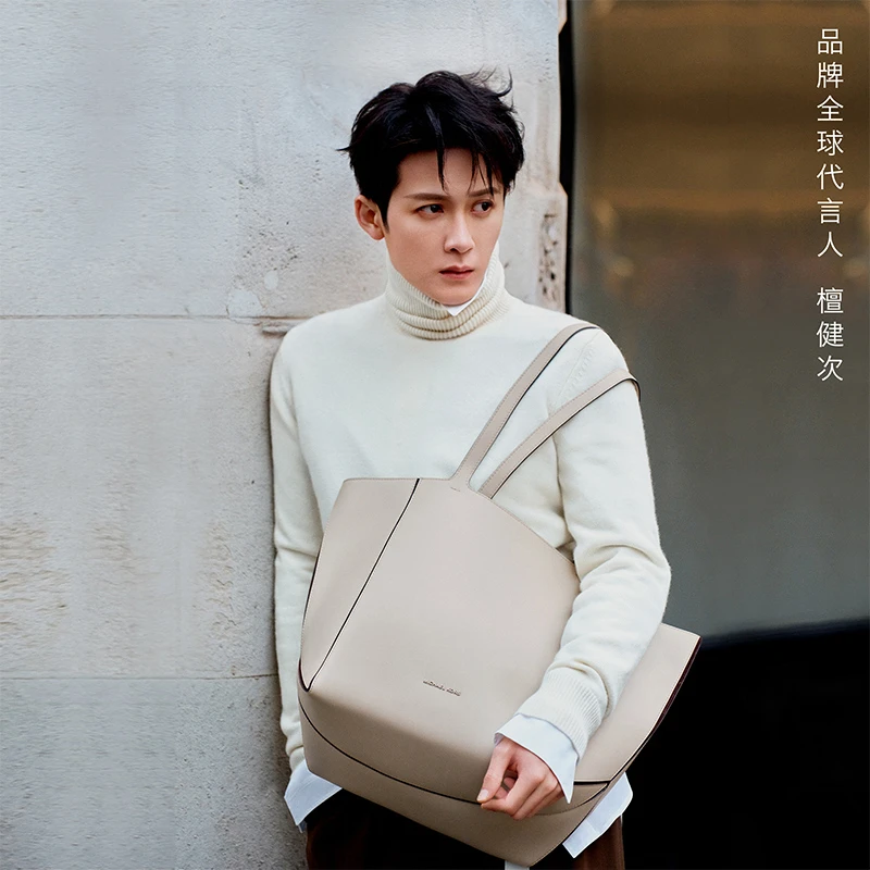 【圣诞礼物】【檀健次同款】MICHAEL KORS MK Jordi 大号托特包