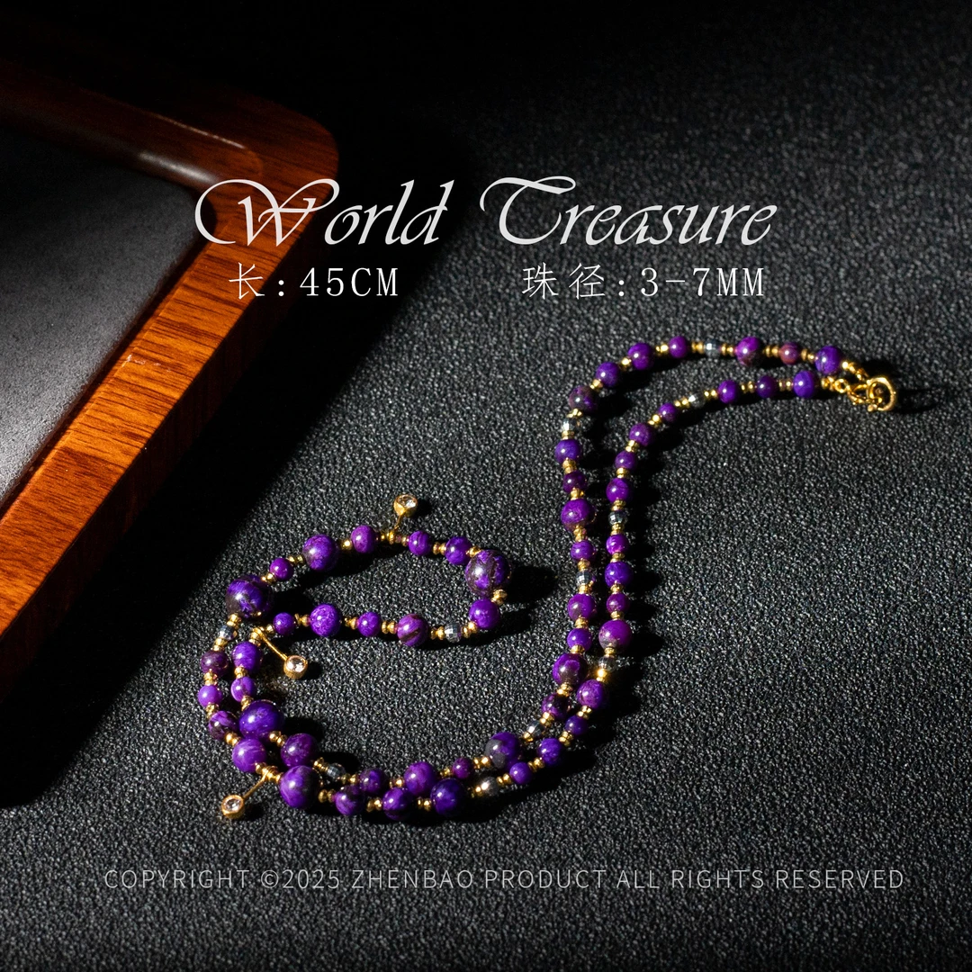 -18K金一步到位丝绒舒俱来项链/P10484/多样性发/孤