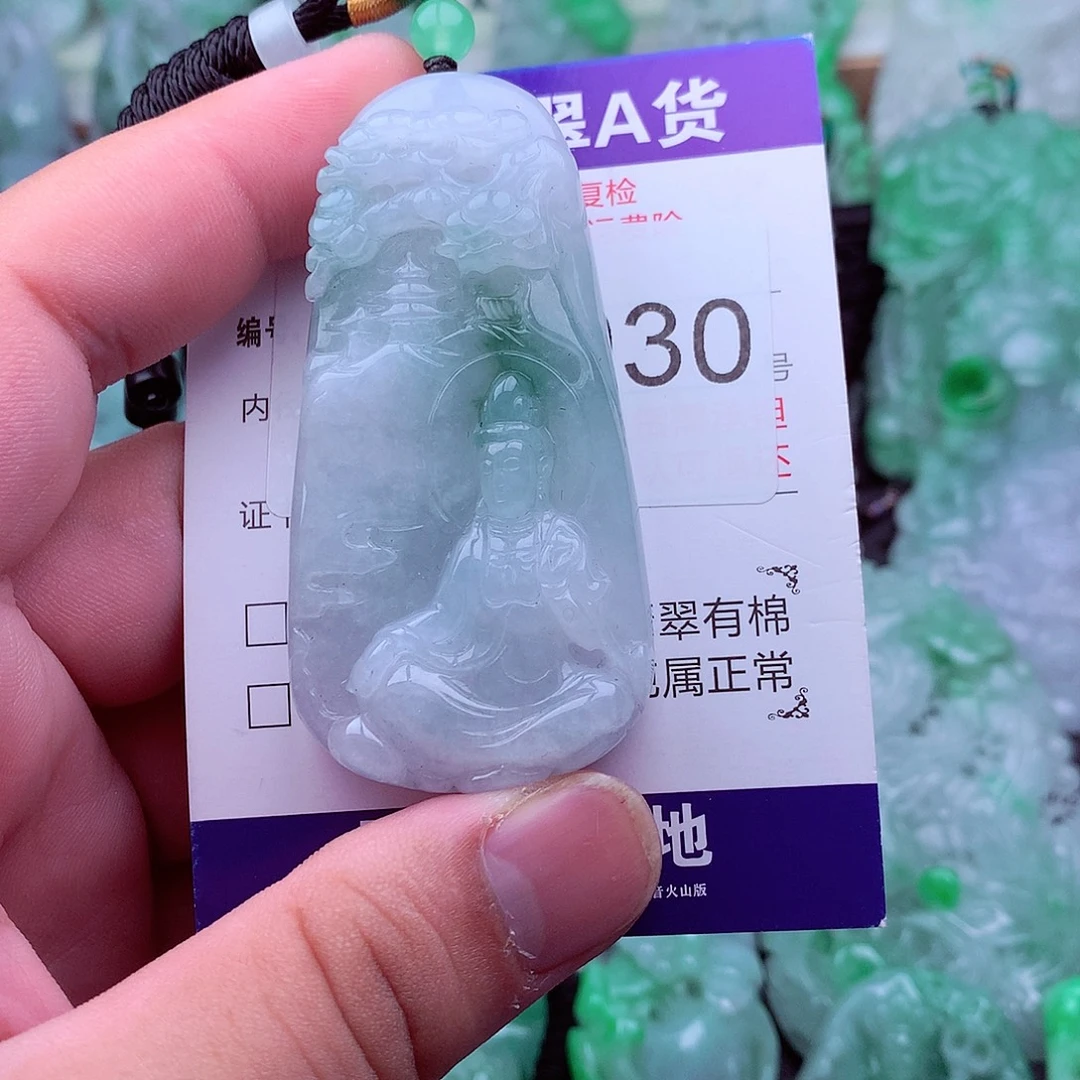 翡翠未镶嵌吊坠(不含链)