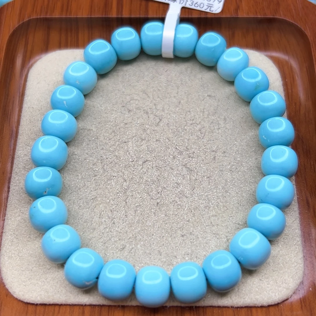 绿松石手链未镶嵌