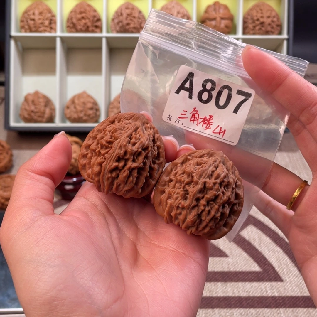 41全品三角楼文玩核桃
