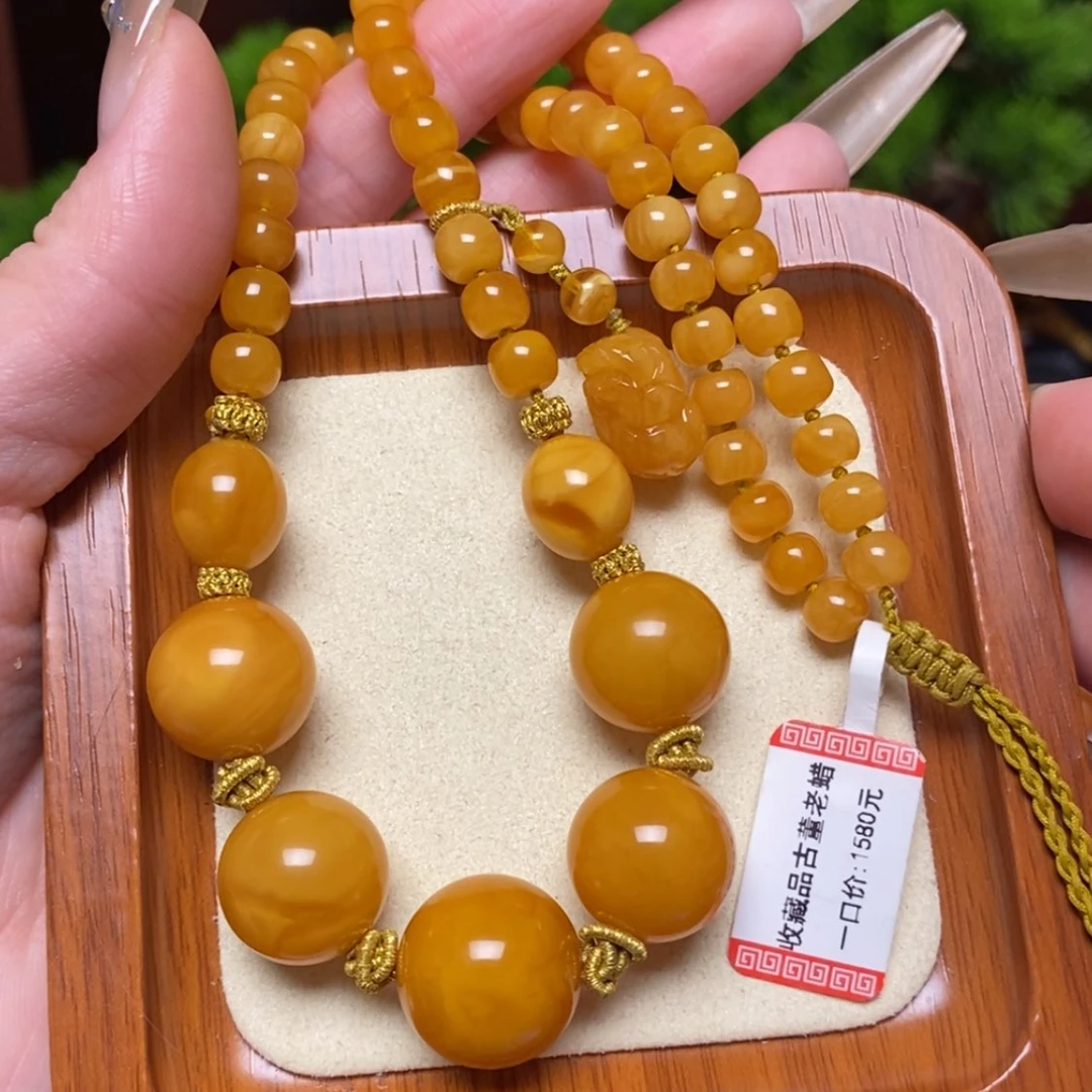 【闪购商品】蜜蜡颈饰未镶嵌项链