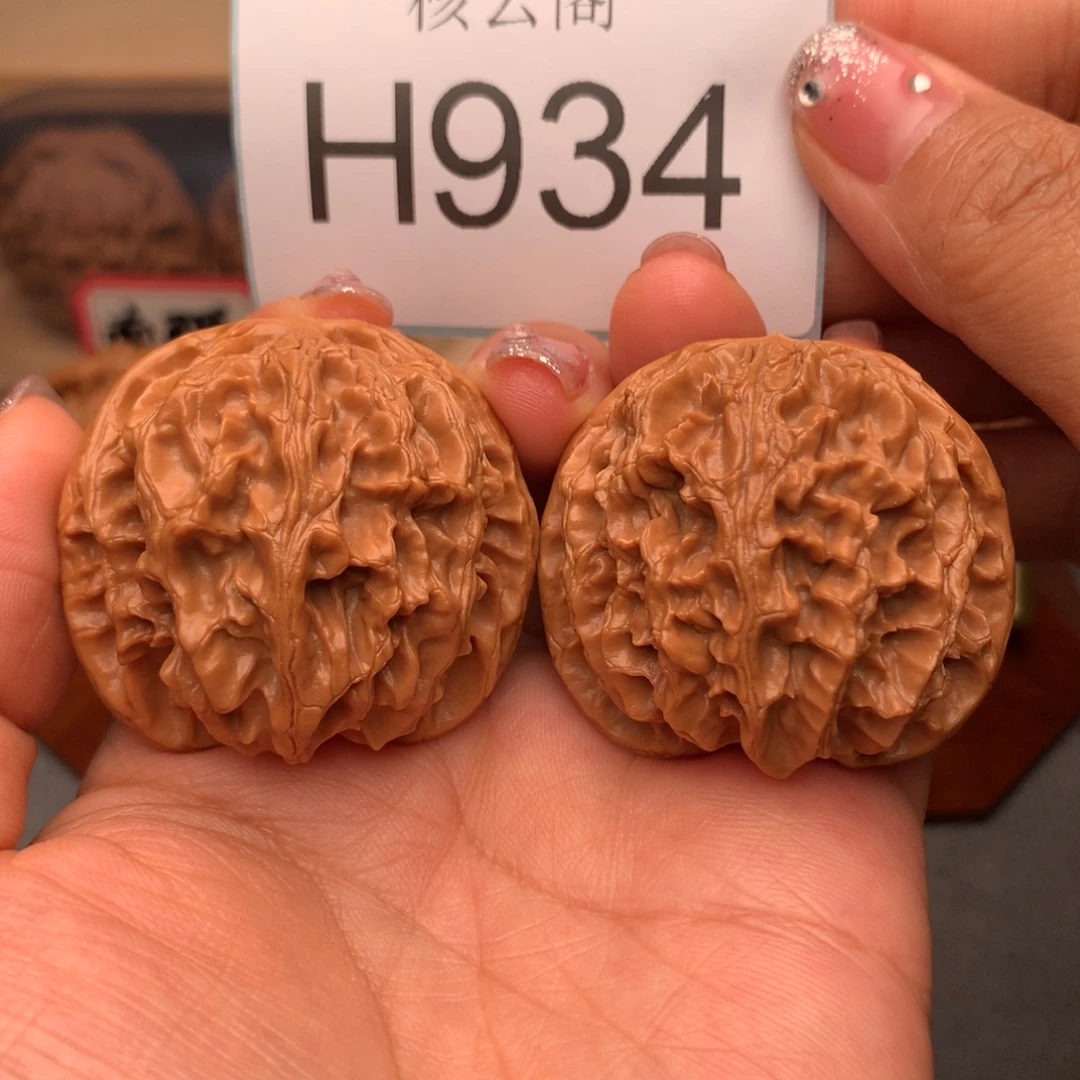 把件文玩核桃43红皮原桩苹果园