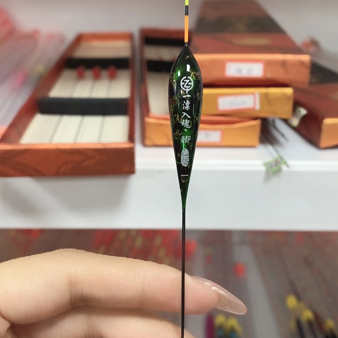 复合材质一票入魂鲫鱼绿色1.3一支