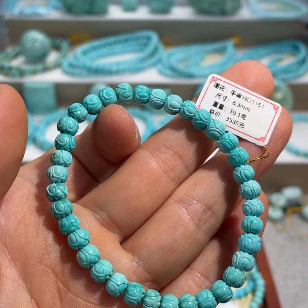 绿松石未镶嵌颈饰