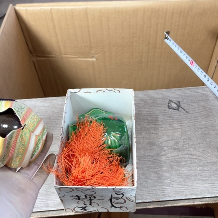 ?****风新亿阁 祝福大家新年快乐
