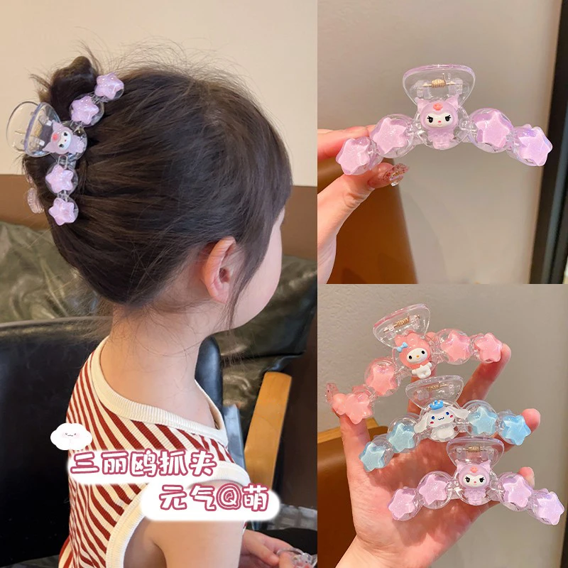女童新款卡通大号盘发夹鲨鱼夹儿童三丽鸥发饰库洛米抓夹女孩头饰