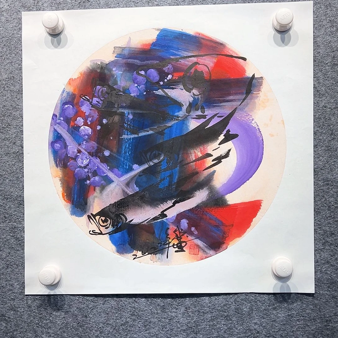 国画纯手绘画心原创