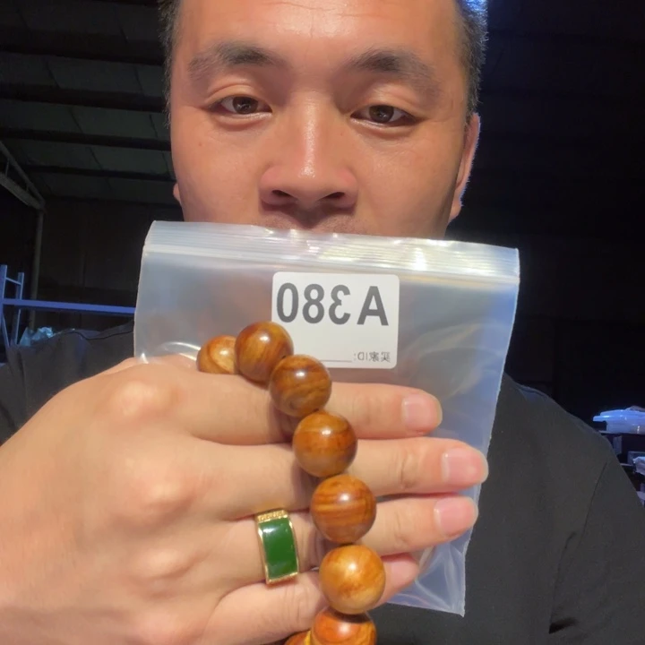 大果紫檀（缅甸花梨）380