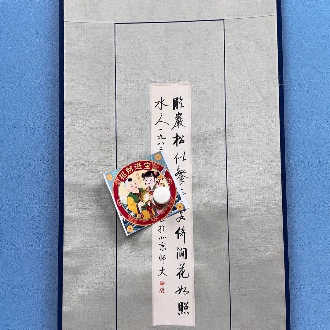 毽***痴老张专用专拍链接
