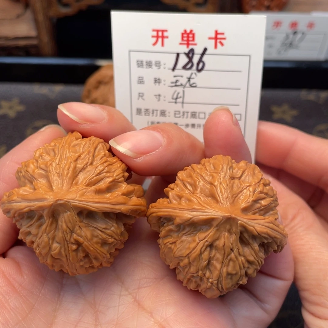 桃核吊坠文玩核桃