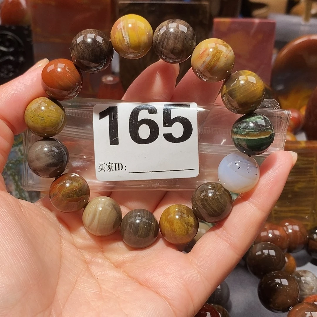 硅化玉天然北票硅化玉手串未镶嵌