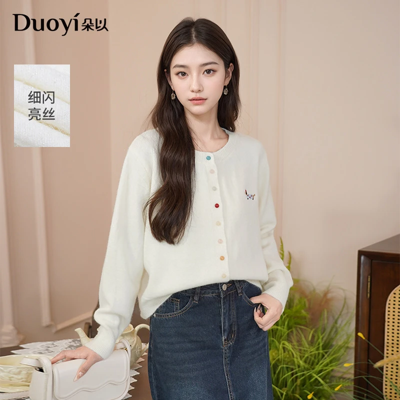朵以2025冬季新款时尚慵懒圆领小狗刺绣亮丝针织开衫女40VD548521