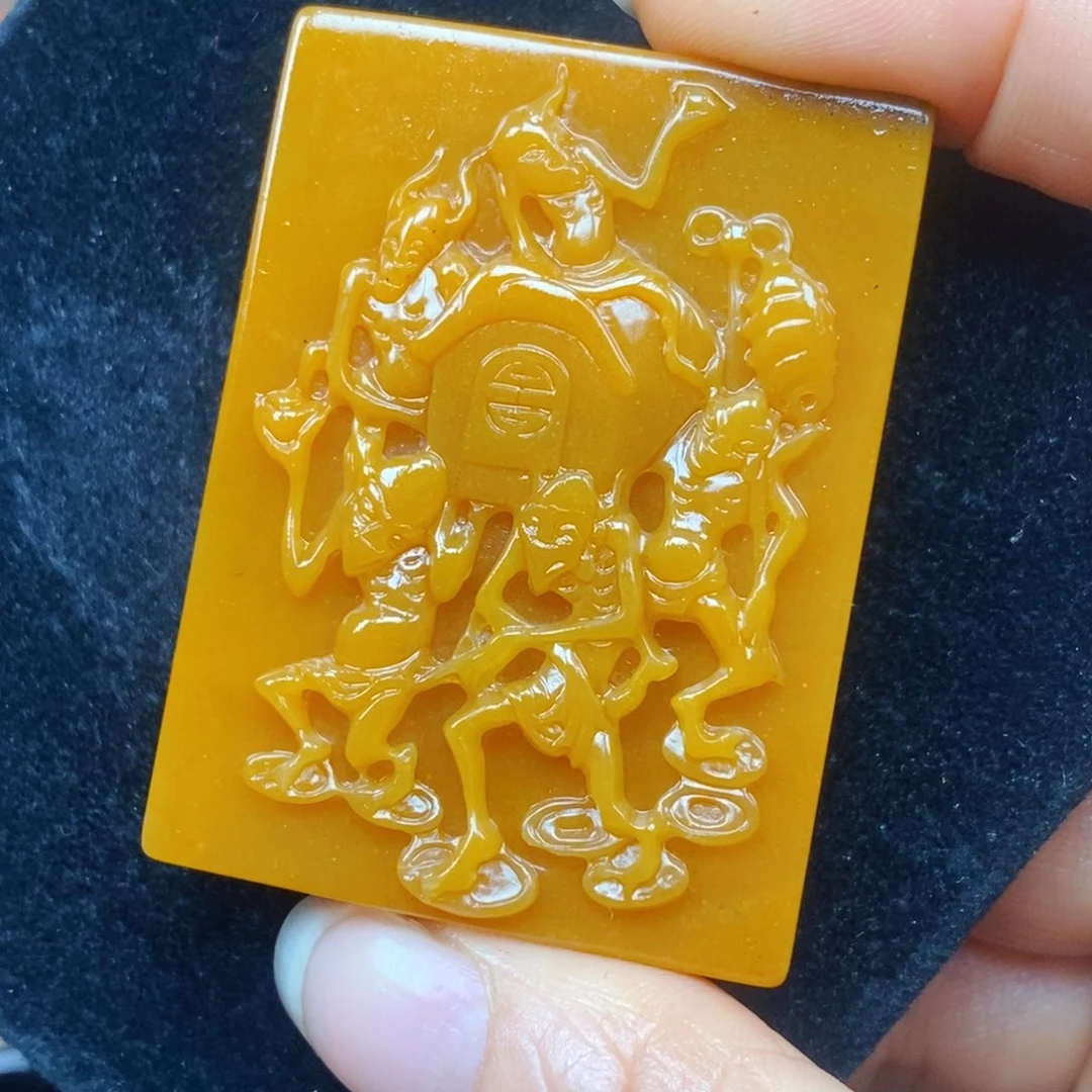 未镶嵌石英质玉（黄龙玉）吊坠(不含链)
