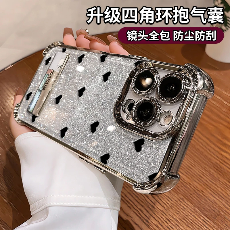 满屏爱心支架适用苹果16promax手机壳13透明硅胶15电镀防摔14细闪