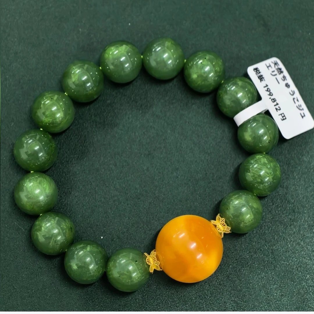 手链 淘宝贝专属（by015）