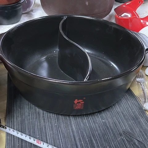 微瑕，明火，口径32厘米，高度12