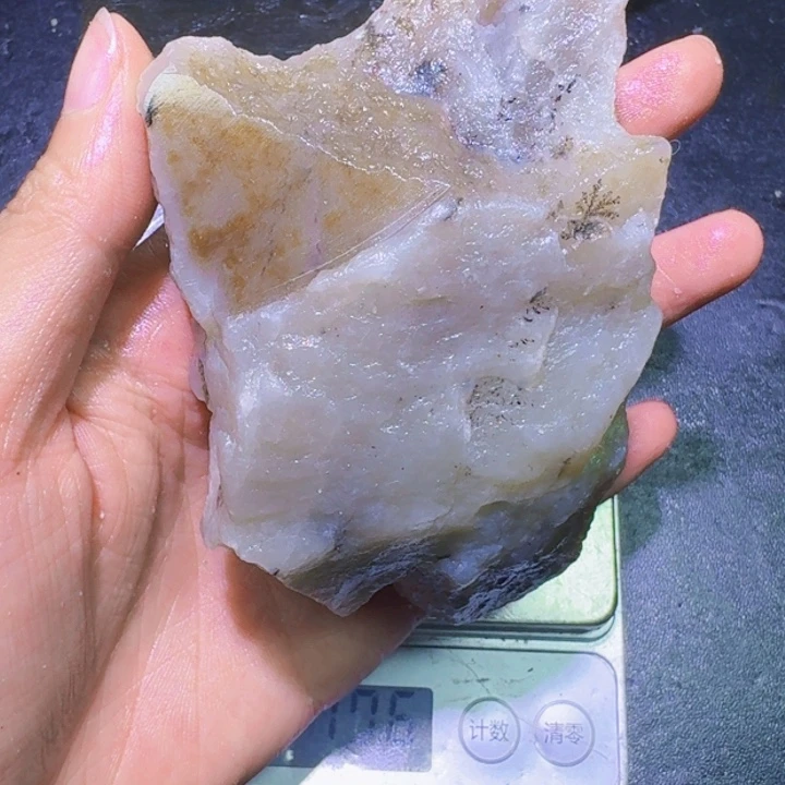未镶嵌和田玉（糖玉）珠宝半成品